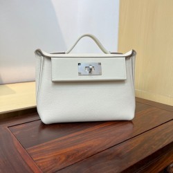 21cm mini