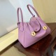 Lindy 26 cm