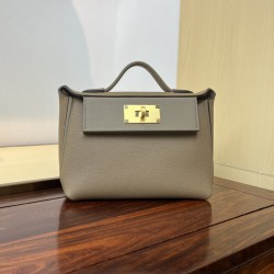 21cm mini