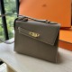 Kelly Desordre 20cm Epsom Ck18