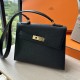 Kelly Desordre 20cm Epsom 