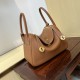 Lindy 26 cm