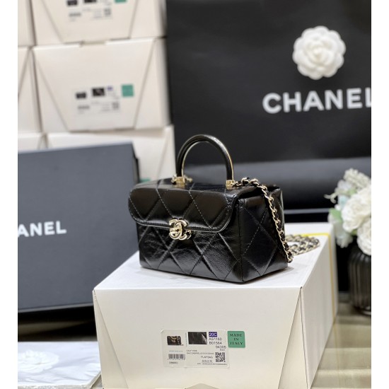 Chanel 23K Box Bag AS4469 00118（10.5*17*8cm）