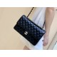 Classic Flap  25cm