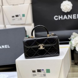 Chanel 23K Box Bag AS4469 00118（10.5*17*8cm）