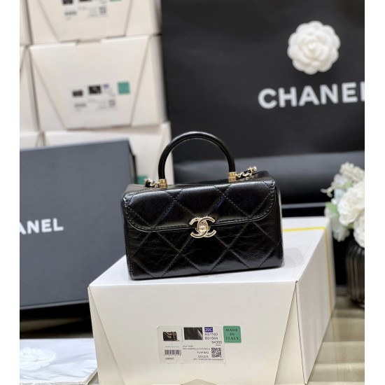 Chanel 23K Box Bag AS4469 00118（10.5*17*8cm）