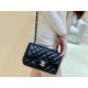 Classic Flap  25cm