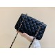 Classic Flap  25cm