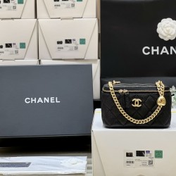 Chanel 23P box bag 3204 尺寸17cm，900