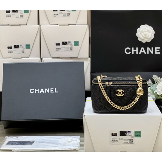 Chanel 23P box bag 3204 尺寸17cm，900