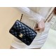 Classic Flap  25cm