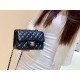 Classic Flap  25cm