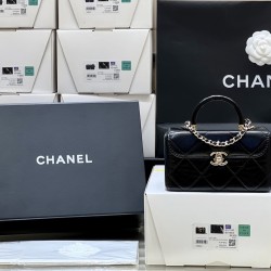 Chanel 23K Box Bag AS4469 00118（10.5*17*8cm）