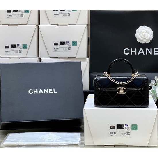 Chanel 23K Box Bag AS4469 00118（10.5*17*8cm）