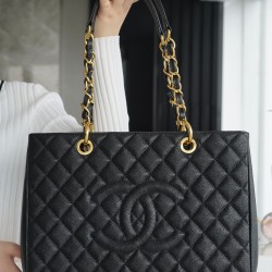 Shopping Bag Caviar 33cm