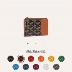 Zipper Clip