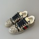 Gucci Screener
