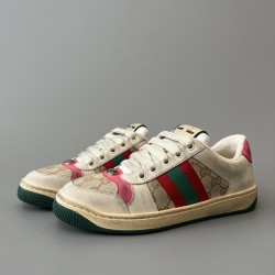 Gucci Screener