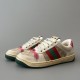 Gucci Screener