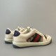 Gucci Screener