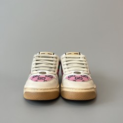 Gucci Screener