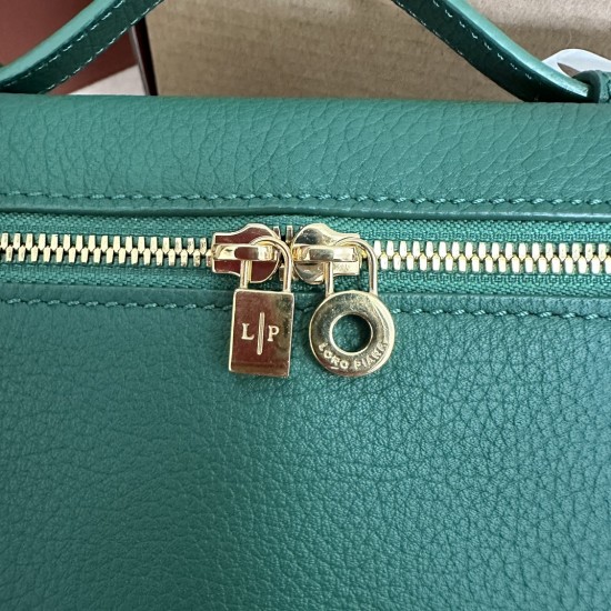 EXTRA BAG