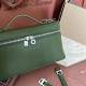 EXTRA BAG