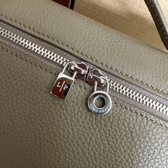 EXTRA BAG