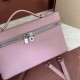 EXTRA BAG