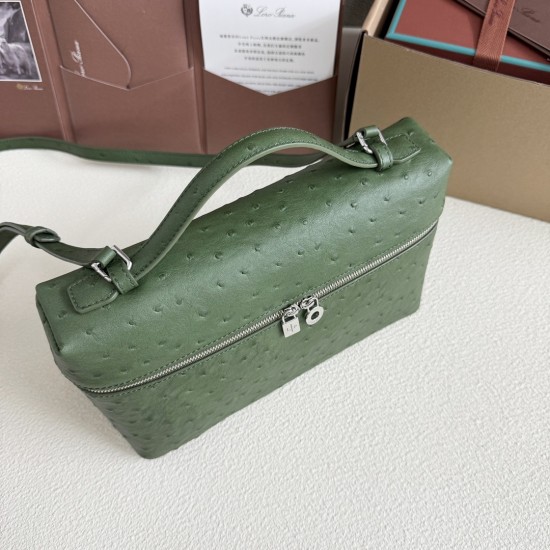 EXTRA BAG